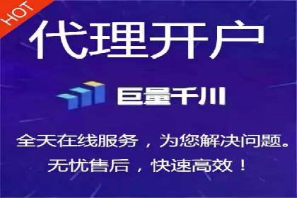 百度竞价运营案例分析：实战经验总结